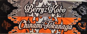 Berryz Kobo - Chinami Tokunaga